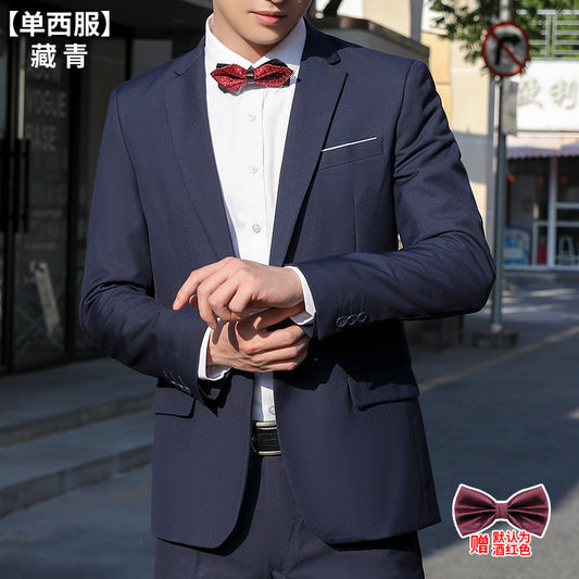 A0011 best man suit brother suit summer wedding suit men brother group dress large size full set wedding jacket men